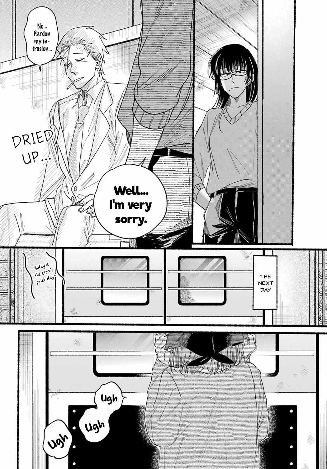 Smoking Behind the Supermarket with You, Chapter 31 image 29
